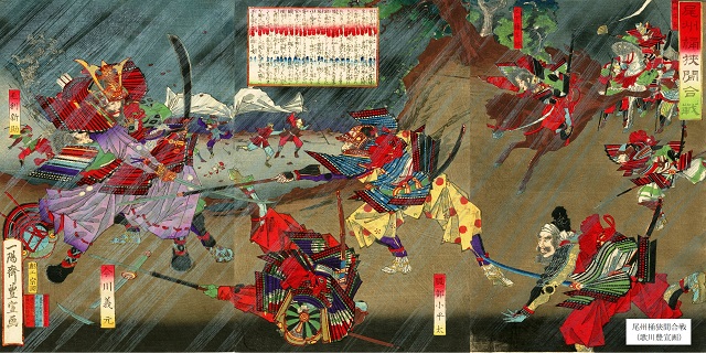 佐久間信盛 退き佐久間と呼ばれた戦巧者ながら織田信長にポイ捨てされた筆頭家老 日本史あれこれ