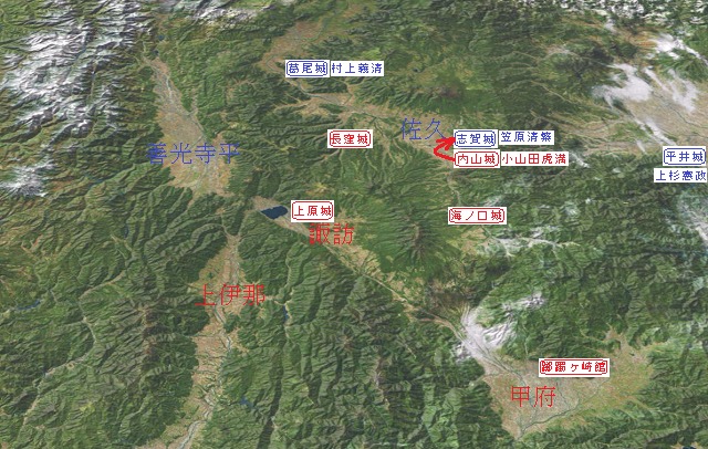 武田信玄の佐久盆地侵攻 若き武田信玄の信濃侵攻作戦第3段となる佐久郡攻略戦 日本史あれこれ