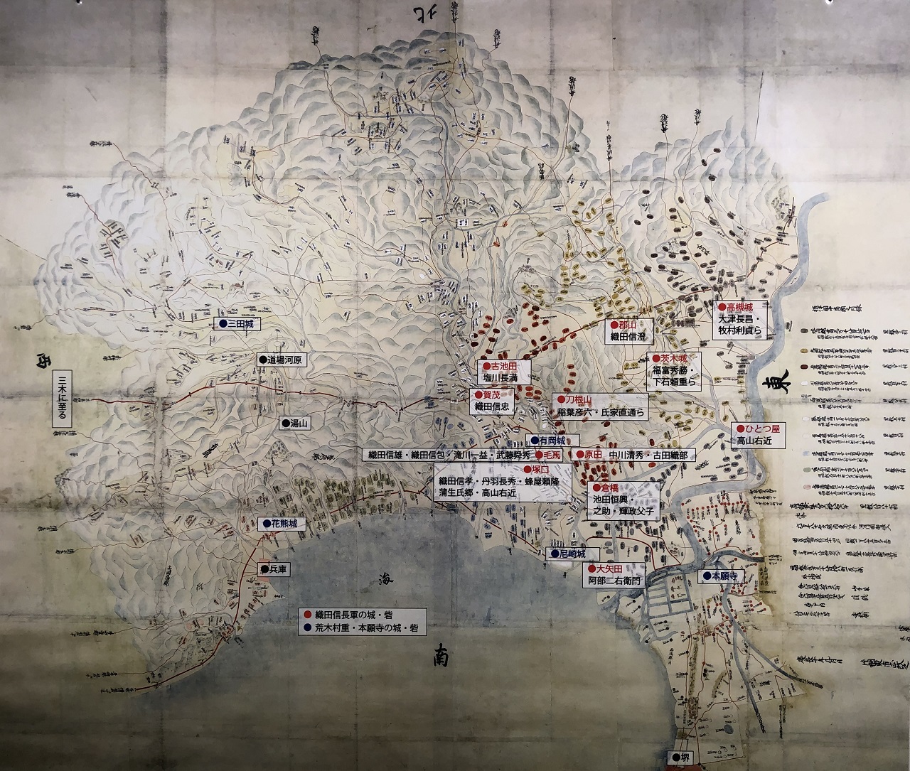 有 岡城 の 戦い