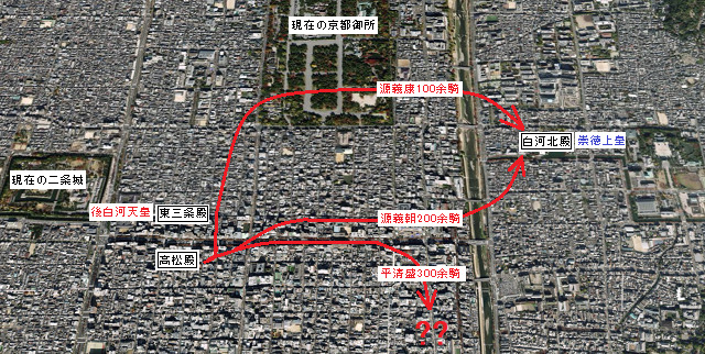 【保元の乱】摂関家が凋落し武士が台頭する契機となった朝廷内乱 – 日本史あれこれ