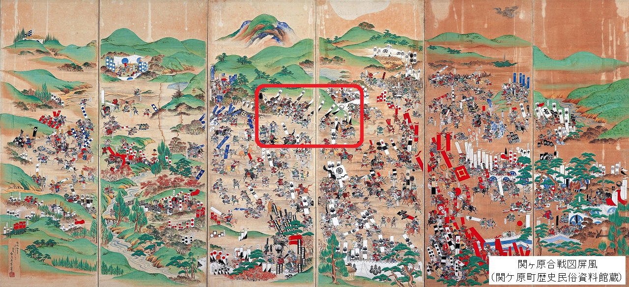 戦国時代 日本史あれこれ