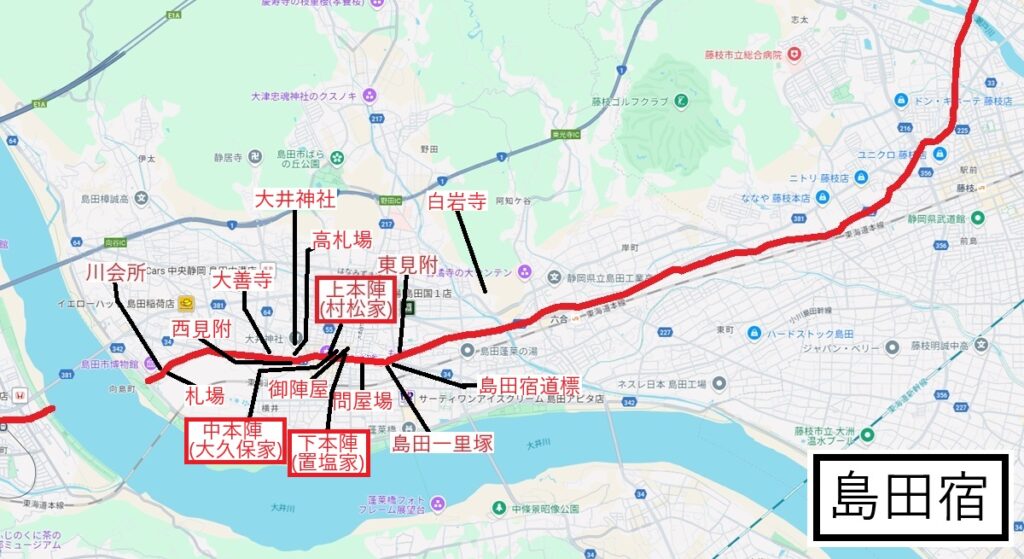 【東海道五十三次】当時のルート紹介と各宿場町概略 – 日本史あれこれ
