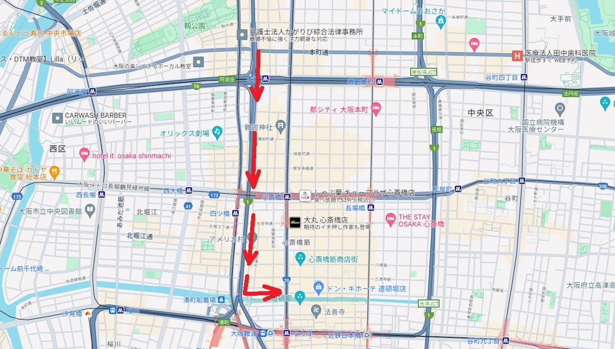市 中 引き回し の 刑