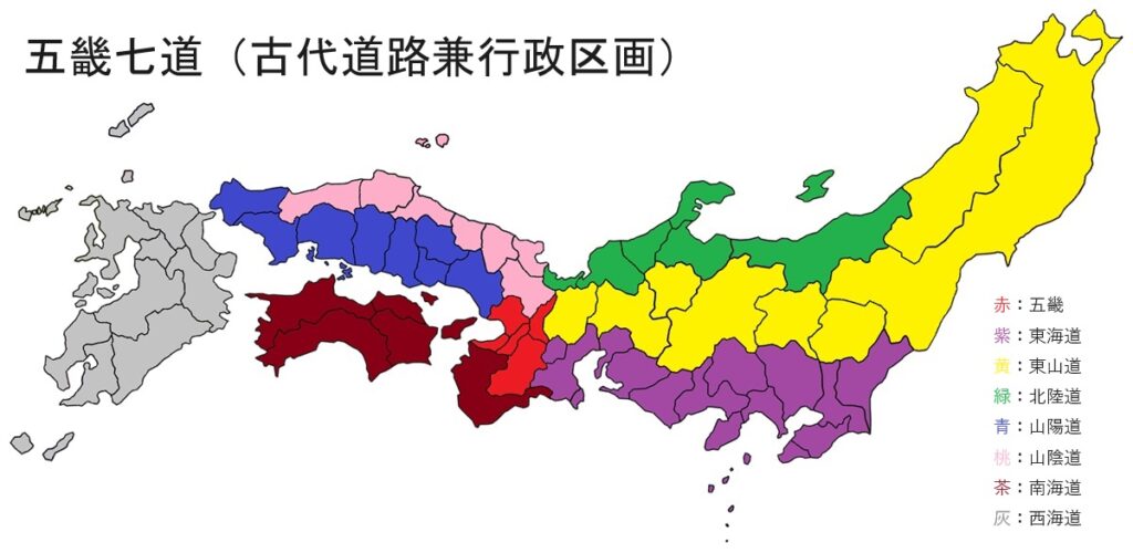 避妊を中止した場合の副作用